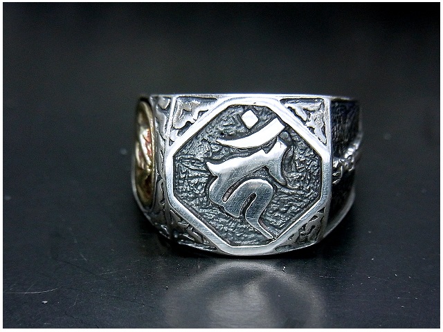 925 Silver Ring