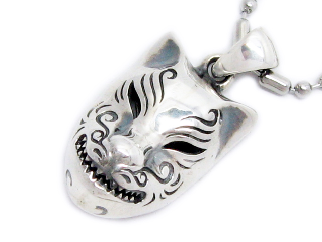 925 Silver Pendant