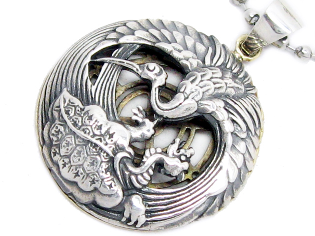 925 Silver Pendant