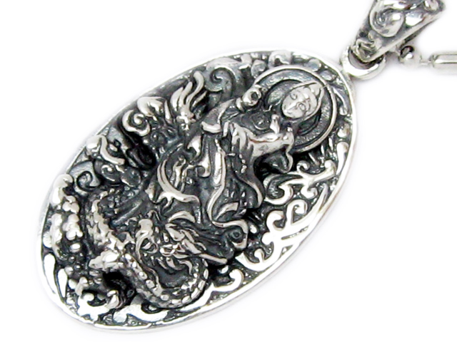 925 Silver Pendant