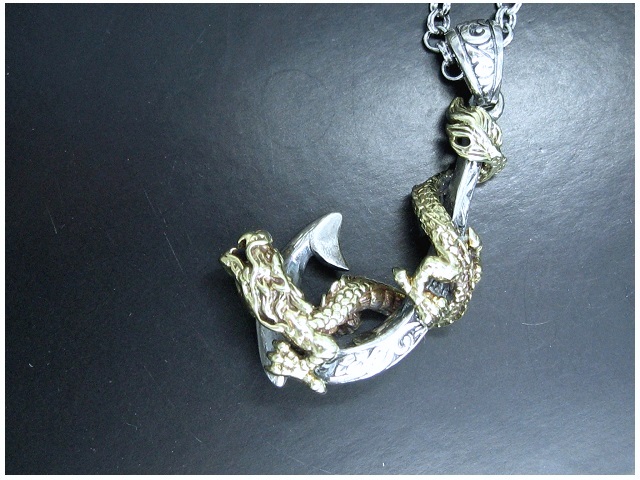 925 Silver Pendant