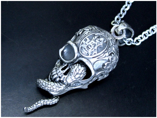 925 Silver Pendant