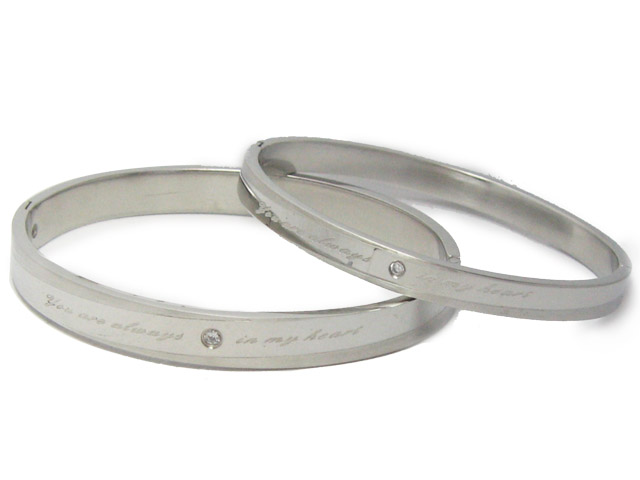 Steel Bangle