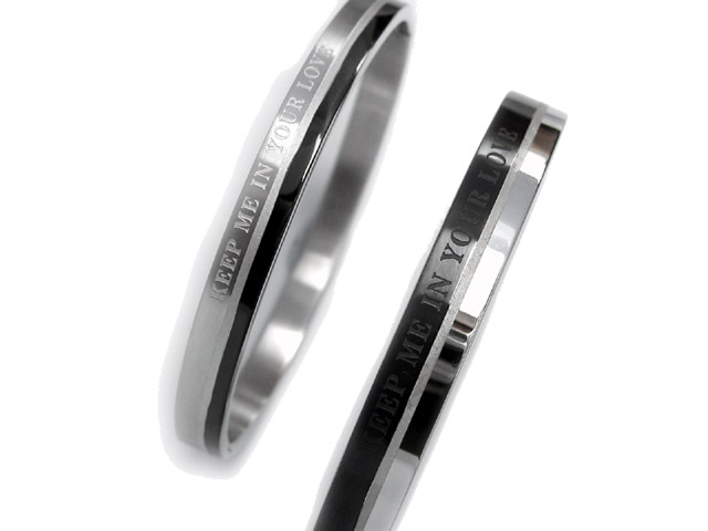 Steel Bangle