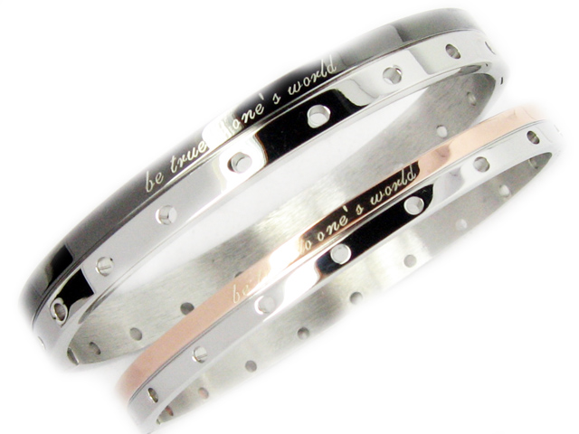 Steel Bangle