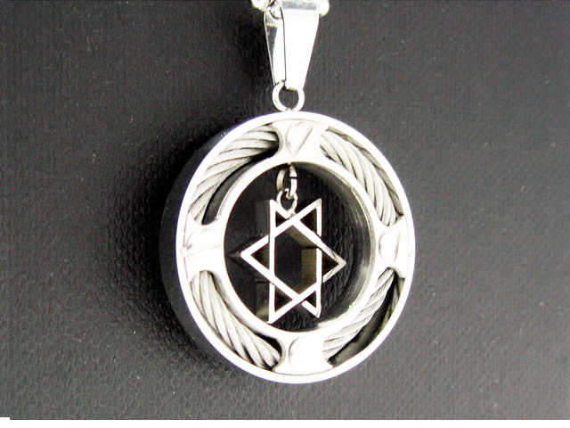 Steel Pendant